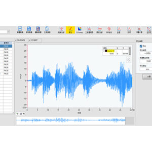 HP-STAP Series Micro-Integration Analysis Software (STAP)