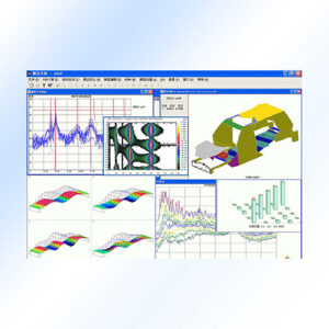HP-MTAS Series Modal Test & Analysis Software (MTAS)