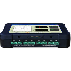 HP-MFD8 Condition Monitoring & Fault Diagnosis System Short Intro