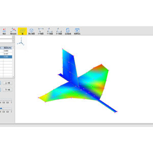 HP-MTAS Series Advanced Modal Testing & Analysis Software