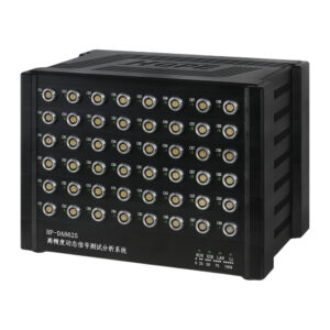 HP-DA / HP-DAM Series (1–256 kHz) High-Accuracy Dynamic Signal Measurement & Analysis System