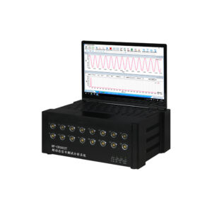 HP-CDS Series (2–20 MHz) Ultra-Dynamic Signal Test & Analysis System