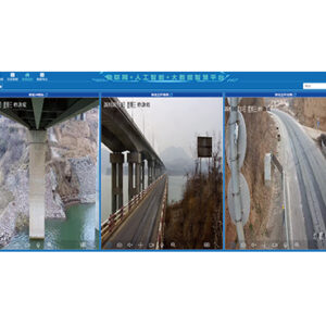 HP-YUN Series Cloud-Based Online Monitoring Platform
