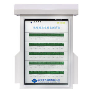 HP-YD40 Lightweight Remote Online Monitoring System