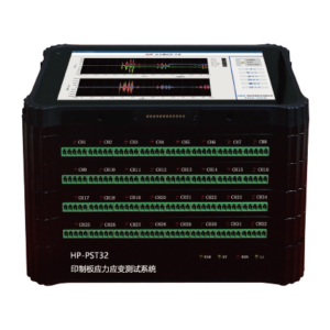 HP-PST Series PCB Strain & Stress Testing System (Printed Circuit Board Strain Measurement)