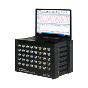 HP-DES Series (512 kHz–1 MHz) High Dynamic Signal Measurement & Analysis System