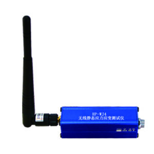 HP-WJ Series (10 Hz) — Wireless Static Strain / Stress Measurement Instrument