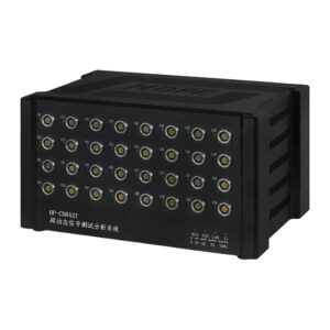 HP-CD Series (2–20 MHz) Ultra-High-Speed Dynamic Signal DAQ & Analysis System