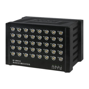 HP-DE / HP-DEM Series (512 kHz–1 MHz) High Dynamic Signal Measurement & Analysis System