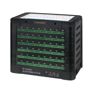 HP-DCS Series (1–256 kHz) Dynamic Signal Measurement & Analysis System